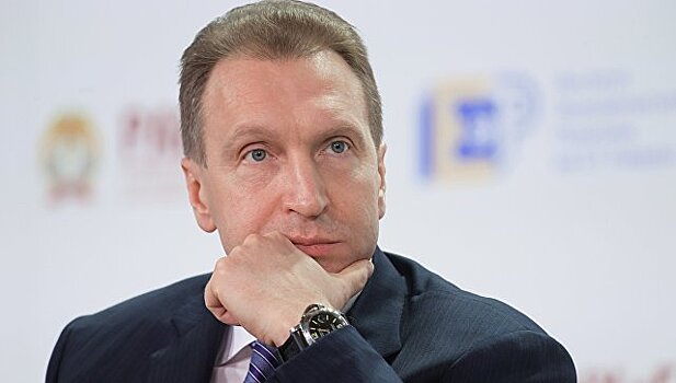 Шувалов назвал возможные сроки приватизации "Совкомфлота"