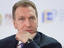 Шувалов назвал возможные сроки приватизации "Совкомфлота"