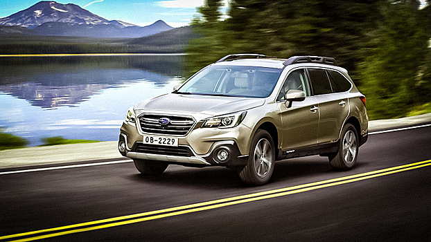 Новый Subaru Outback начали продавать в России