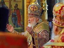 Патриарх Кирилл назвал Россию и Украину одной страной в духовном смысле