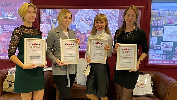Студенты ВоГУ стали лучшими на конкурсе по финансовой грамотности