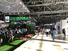 III Форум социальных инноваций регионов откроется в Москве