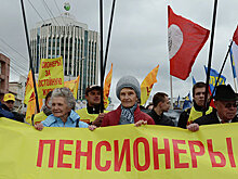 Поднятие пенсионного возраста в России вызывает ненависть российских женщин
