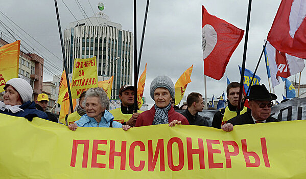 Поднятие пенсионного возраста в России вызывает ненависть российских женщин