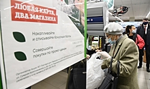 Волгоградцам рассказали, как разумно сэкономить на продуктах