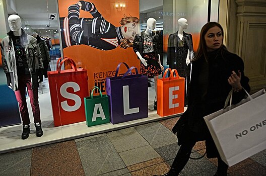 Россиян предупредили об обмане на новогодних распродажах