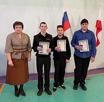 В Федоровском районе наградили трех школьников, которые подняли пенсионерку