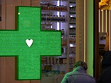 ГД приняла законопроект о возрождении производственных аптек в России