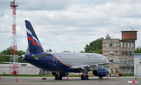 «Аэрофлот» отменил два рейса из Москвы в Пермь и обратно