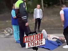 Велосипедист попал под колеса машины на кемеровской улице