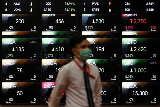 Рынок акций Индонезии закрылся падением, IDX Composite снизился на 0,16%