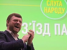 Губернаторы, юмористы, экс-соратники Порошенко: «Слуга народа» представила своих кандидатов в мэры