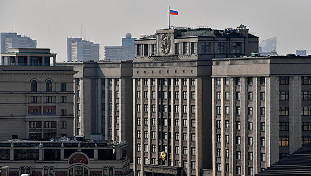 Госдума примет законопроект о фонде дольщиков