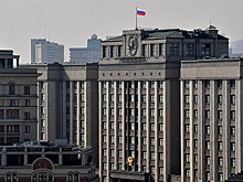 Госдума примет законопроект о фонде дольщиков
