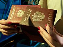 Россияне отсудили у МВД сотни тысяч рублей за ошибки в загранпаспортах