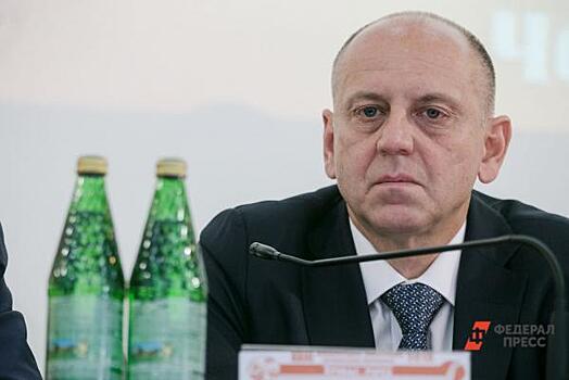 ТМК уральского олигарха Пумпянского уходит с Лондонской биржи