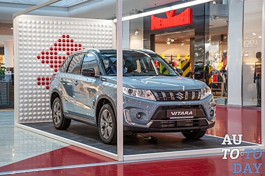 Suzuki презентовала обновленный кроссовер Vitara в Украине