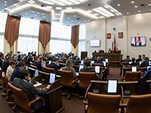 Красноярские депутаты приняли закон о помощи погорельцам