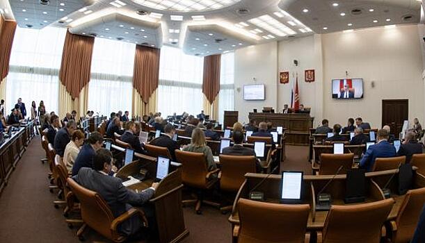 Красноярские депутаты приняли закон о помощи погорельцам