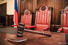 Суд огласил приговор бывшему мэру Биробиджана