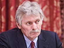Песков ответил на вопрос о завершении украинского конфликта
