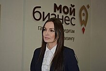 Гарантийный фонд Хабаровского края поддержал местное импортозамещающее производство