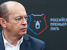 Президент Российской премьер-лиги Сергей Прядкин празднует 60-летие