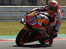 Маркес выиграл Гран-при Арагона MotoGP и остановился в шаге от титула