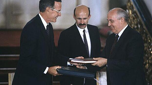 Горбачев заявил о необходимости нового диалога между Россией и США