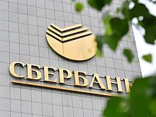 В Сбербанке прокомментировали данные о смене логотипа