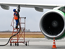 Росавиация: информация о дефиците керосина в ведомство не поступала