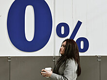 Максимум с мая: ставки по вкладам стали выгоднее