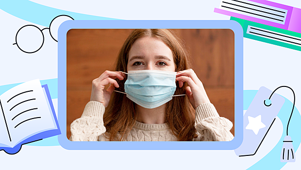 Визуальный эффект: как и почему медицинские маски искажают нашу речь
