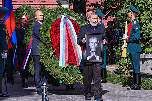 В Москве простились с Михаилом Горбачевым. Какую память оставил о себе последний генсек и единственный президент СССР?