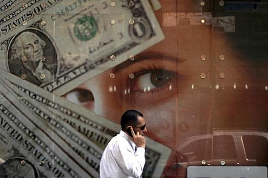 Barclays улучшил прогноз по росту мирового ВВП