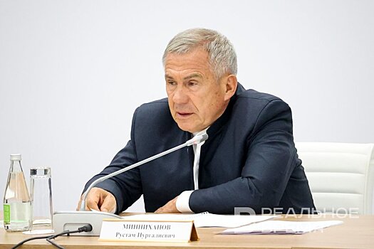 Минниханов попросил татарстанцев с пониманием отнестись к повышению НДС