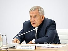 Валовой региональный продукт Татарстана достигнет рекордных 5,6 трлн рублей