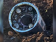 Упавший с неба разгонный блок ракеты нашли в Ростовской области