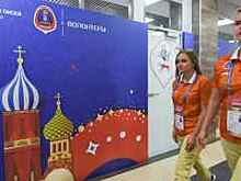 Около 40 тыс. работников транспортного комплекса Москвы задействованы в мероприятиях ЧМ по футболу