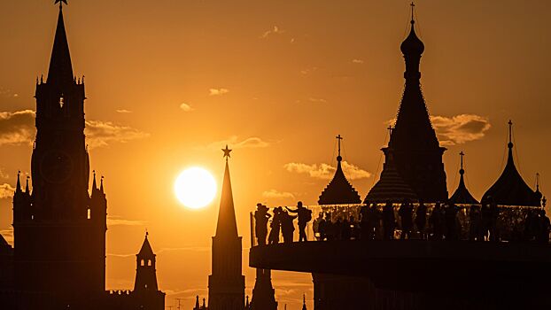 На Земле ожидаются «сильные» и «очень сильные» магнитные бури