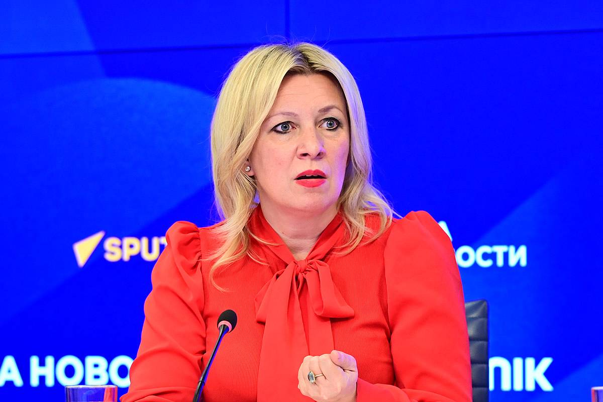 В МИД России отреагировали на заявление Мерца об уступках Украины