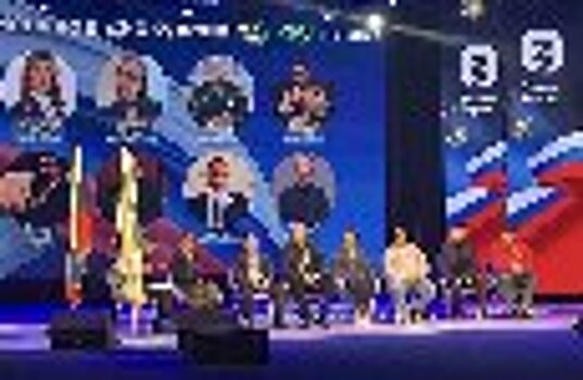 Сотрудники УФСИН России по Курганской области посетили региональную конференцию организаторов патриотического воспитания Курганской области