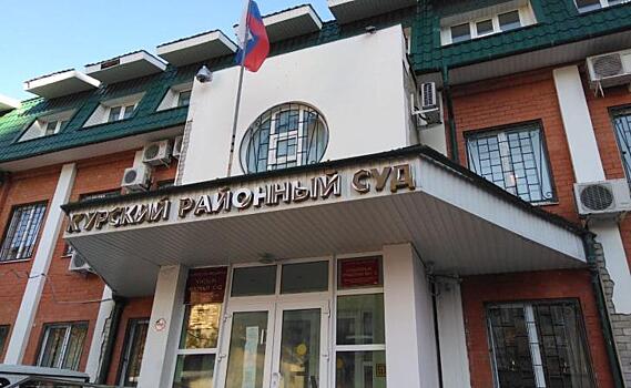 В Курской области суд расторг договор купли-продажи автомобиля, разыскиваемого Интерполом, и постановил вернуть деньги покупателю