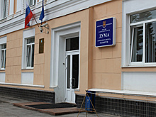 В городской думе Тольятти произошла ротация