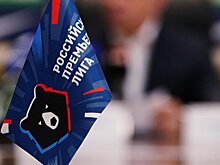 РФС предложил создать чемпионат дублеров команд РПЛ, инициативу продвигают Карпин и Писарев. Клубы выступили против (Иван Карпов)