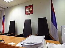 Собиравшимся устроить теракт в российском техникуме студентам смягчили приговор