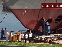В Петербурге спустили на воду тральщик «Афанасий Иванников»