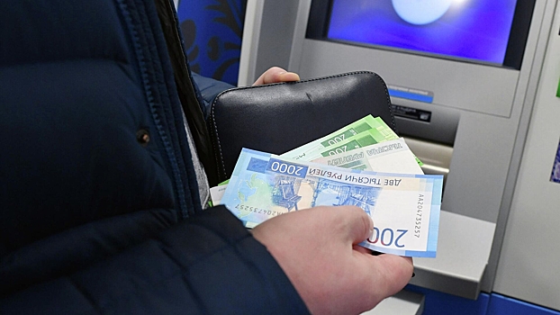 Реальные зарплаты в РФ в сентябре увеличились на 8,4%
