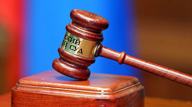 Верховный суд отменил условный приговор за нападение на автоинспектора