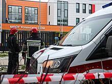 Тело не выжившего при нападении в Одинцово подростка вывезли из России